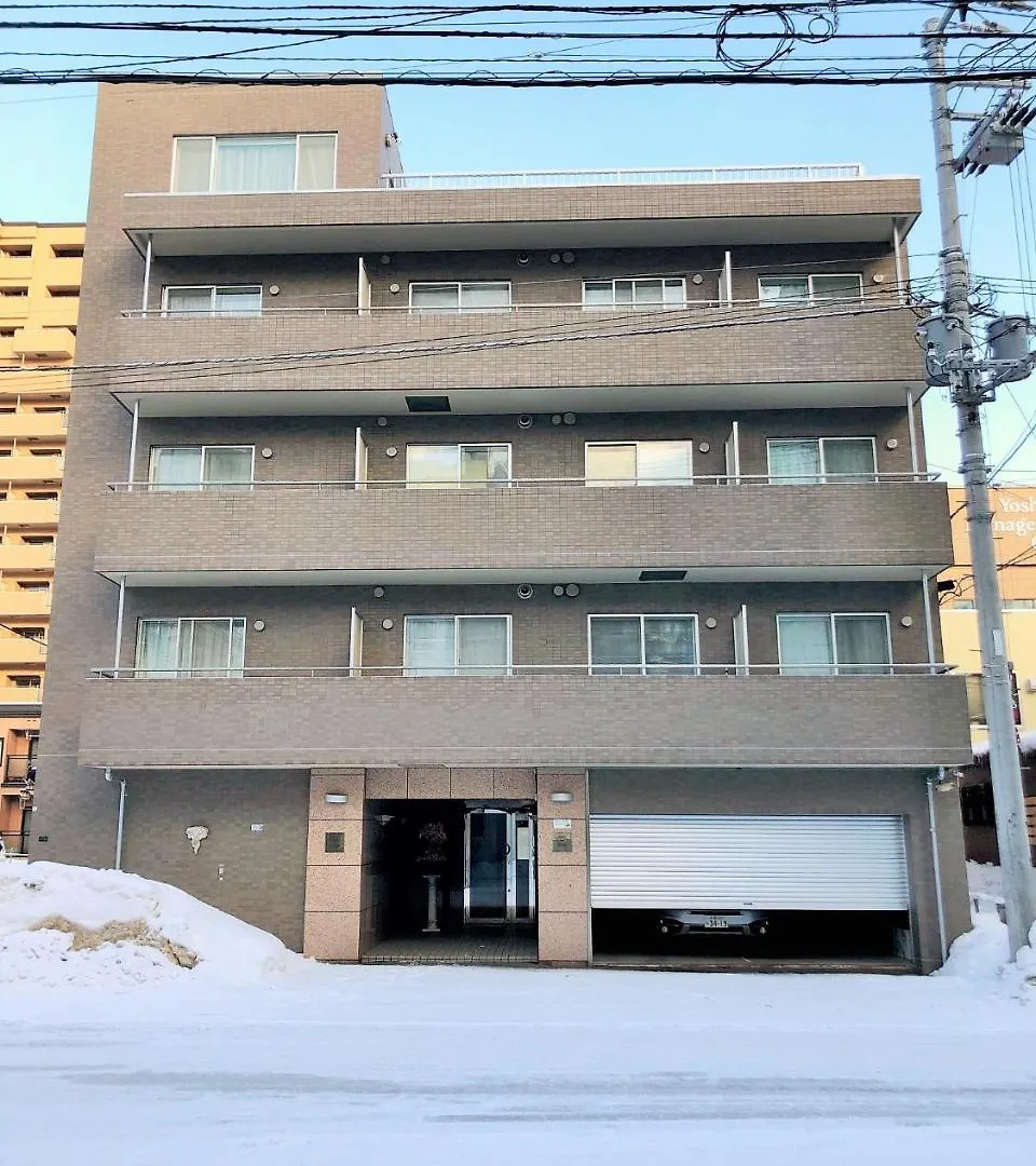 Sapporo Hotel Juno 2*,  Japão